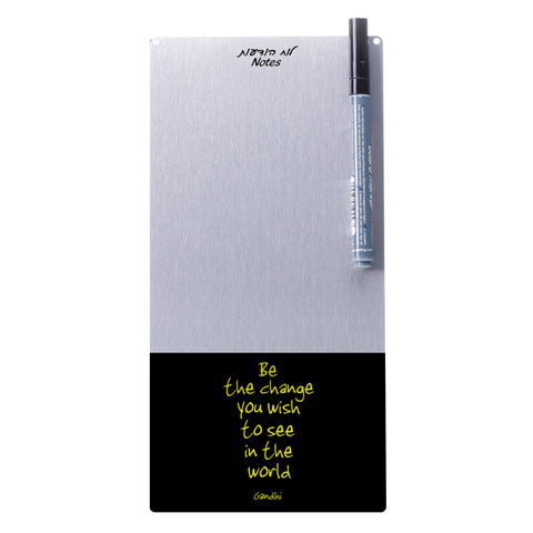 Big Memo Board - Be the change you wish to see - Ofek Wertman tel aviv souvenirs Gift shop