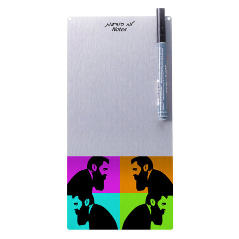 Herzl Big Memo Board - Ofek Wertman tel aviv souvenirs Gift shop
