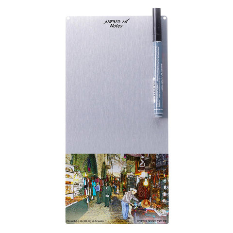Big Memo Board - Old City Market Jerusalem - Ofek Wertman tel aviv souvenirs Gift shop