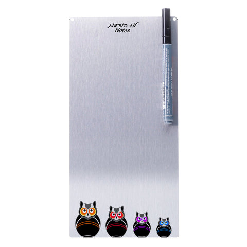 Big Memo Board - Owls Silver - Ofek Wertman tel aviv souvenirs Gift shop