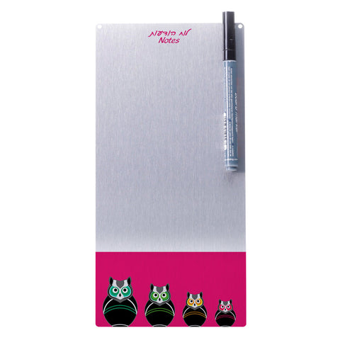 Big Memo Board - Owls Red - Ofek Wertman tel aviv souvenirs Gift shop
