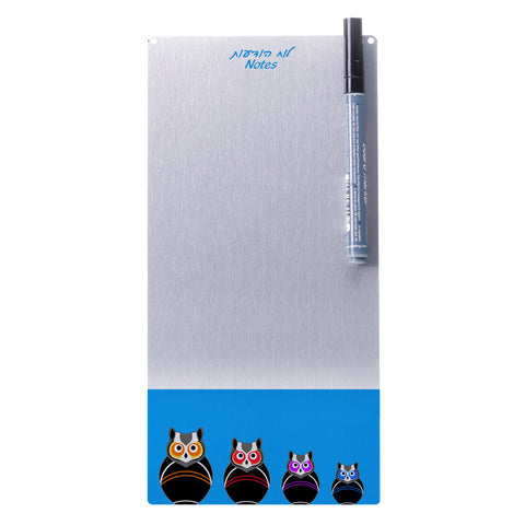 Big Memo Board - Owls Blue - Ofek Wertman tel aviv souvenirs Gift shop