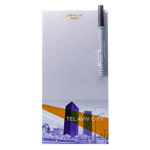 Big Memo Board - Tel Aviv City 2 - Ofek Wertman tel aviv souvenirs Gift shop