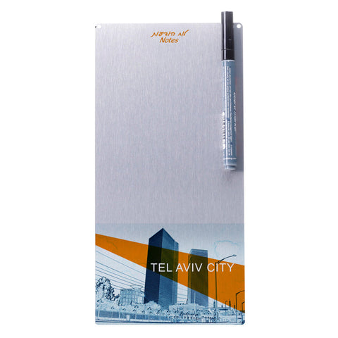 Big Memo Board - Tel Aviv City 1 - Ofek Wertman tel aviv souvenirs Gift shop