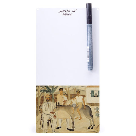 Big Memo Board - Sabbath in the Colony - by Reuven Rubin - Ofek Wertman tel aviv souvenirs Gift shop