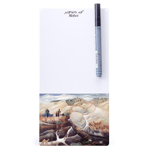 Big Memo Board - The Old City of Jerusalem - by Reuven Rubin - Ofek Wertman tel aviv souvenirs Gift shop