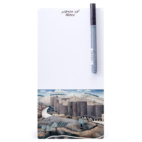 Big Memo Board - The Walls of Jerusalem - by Reuven Rubin - Ofek Wertman tel aviv souvenirs Gift shop