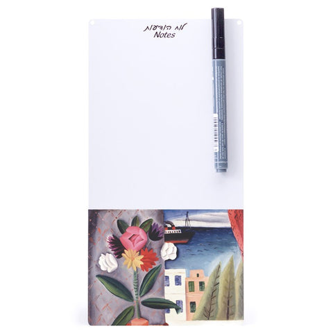 Big Memo Board - Still Life with Paper Flower - by Reuven Rubin - Ofek Wertman tel aviv souvenirs Gift shop