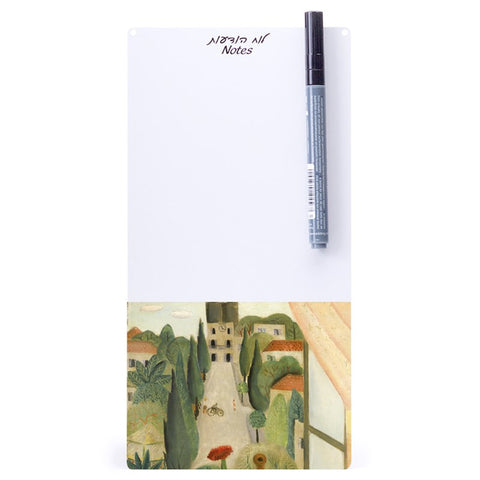 Big Memo Board - Rothschild Boulevard Tel Aviv - by Reuven Rubin - Ofek Wertman tel aviv souvenirs Gift shop