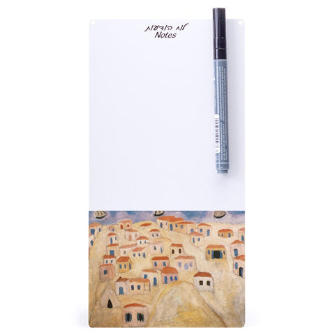 Big Memo Board - Tel Aviv - by Reuven Rubin - Ofek Wertman tel aviv souvenirs Gift shop