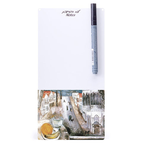 Big Memo Board - Yona Hanavi Street Tel Aviv - by Reuven Rubin - Ofek Wertman tel aviv souvenirs Gift shop