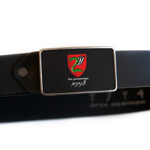 Israeli Paratroopers Buckle & Belt - Ofek Wertman tel aviv souvenirs Gift shop