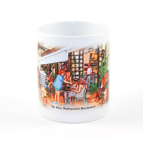 Rothschild Boulevard, Tel Aviv Mug 3 - Ofek Wertman tel aviv souvenirs Gift shop