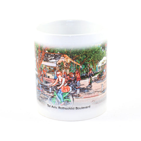 Rothschild Boulevard, Tel Aviv Mug - Ofek Wertman tel aviv souvenirs Gift shop