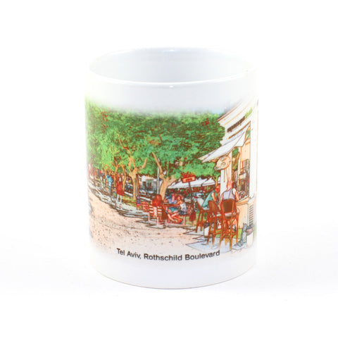 Rothschild Boulevard, Tel Aviv Mug 1 - Ofek Wertman tel aviv souvenirs Gift shop