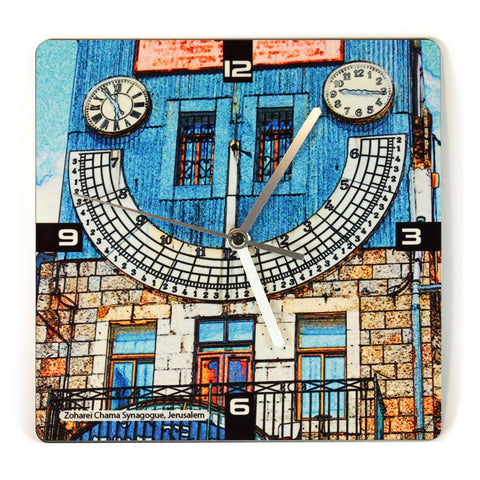 Wooden Wall Clock -Zoharei Chama Synagogue - Jerusalem - Ofek Wertman tel aviv souvenirs Gift shop
